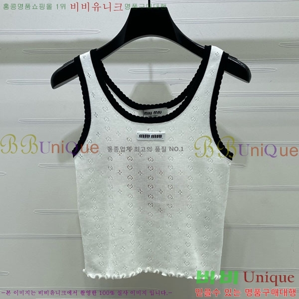 ���� �̿�̿� �μҸ�/���� MI72340623-8