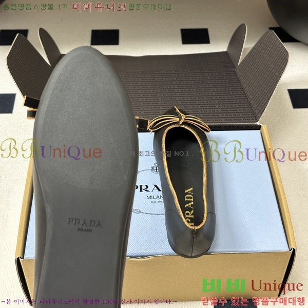 ����� �÷����� 35PR871560-1