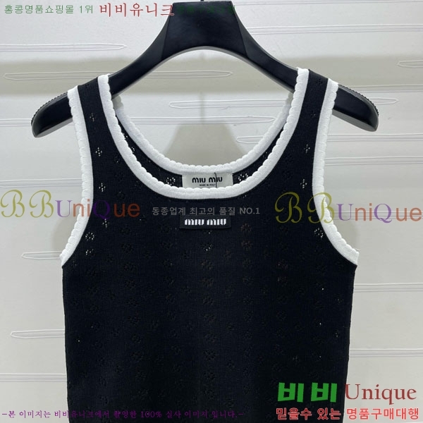 ���� �̿�̿� �μҸ�/���� MI72340623-9