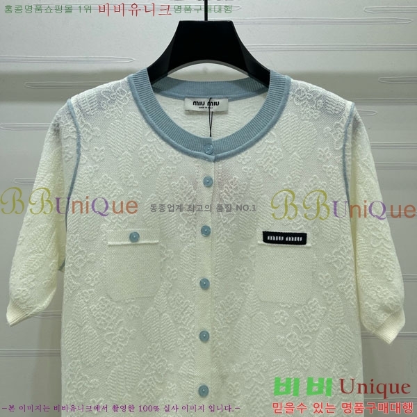 ���� �̿�̿� ���� Ƽ���� MI7U2520-2