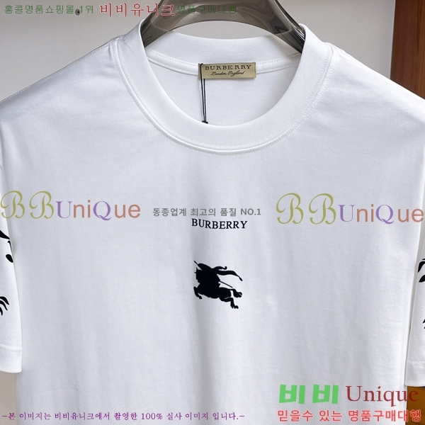 ���� ������ ���� Ƽ���� BU26387-1