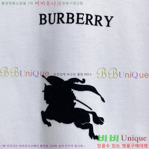 ���� ������ ���� Ƽ���� BU26387-1