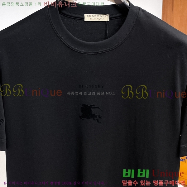 ���� ������ ���� Ƽ���� BU26387-2