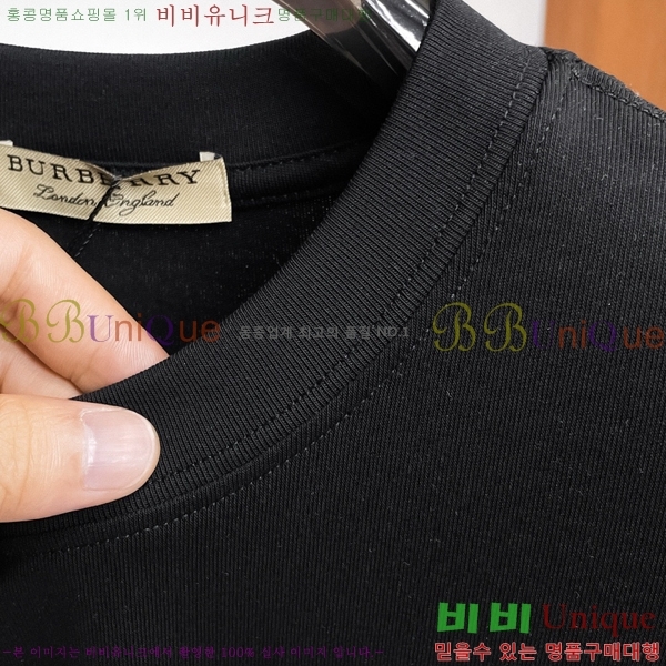 ���� ������ ���� Ƽ���� BU26387-2