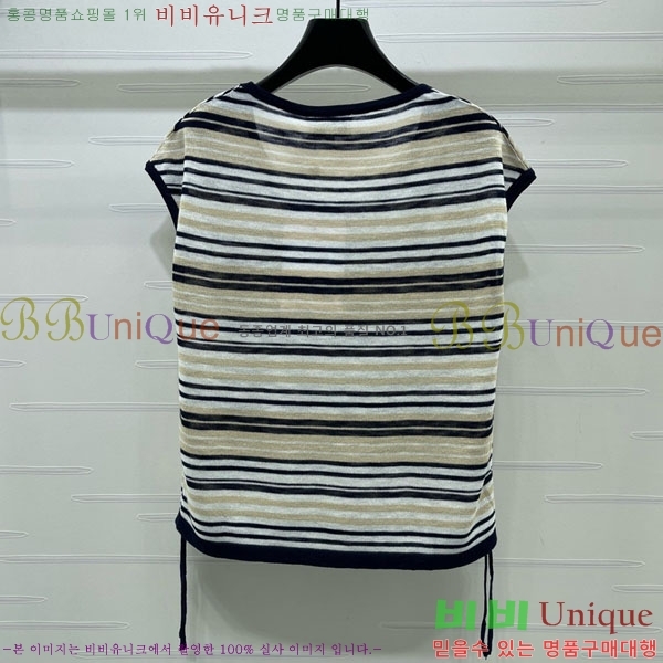 ���� ��* �μҸ�/���� CH2457689-14