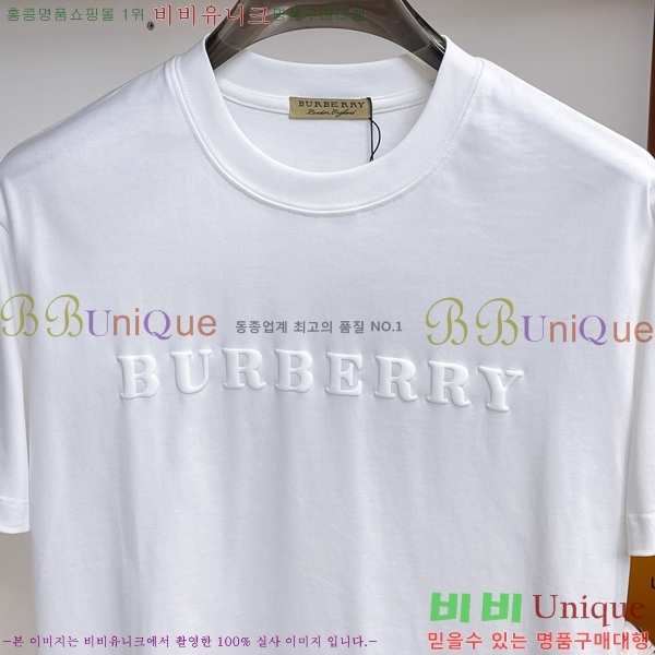 ���� ������ ���� Ƽ���� BU26387-3