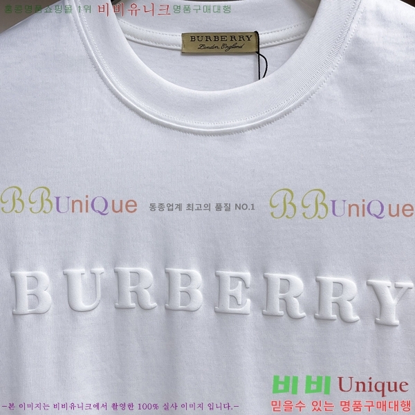 ���� ������ ���� Ƽ���� BU26387-3