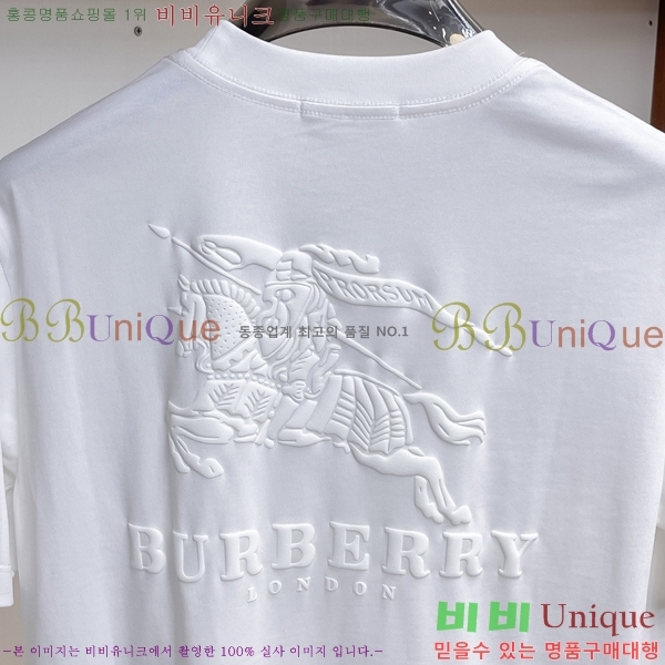 ���� ������ ���� Ƽ���� BU26387-3