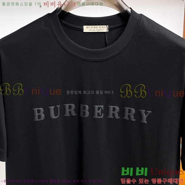 ���� ������ ���� Ƽ���� BU26387-4