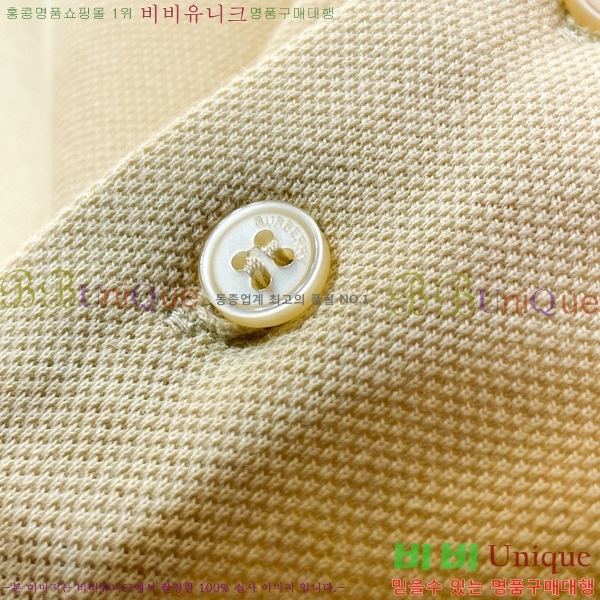 ���� ������ ī�� ���� Ƽ���� BU31529-1
