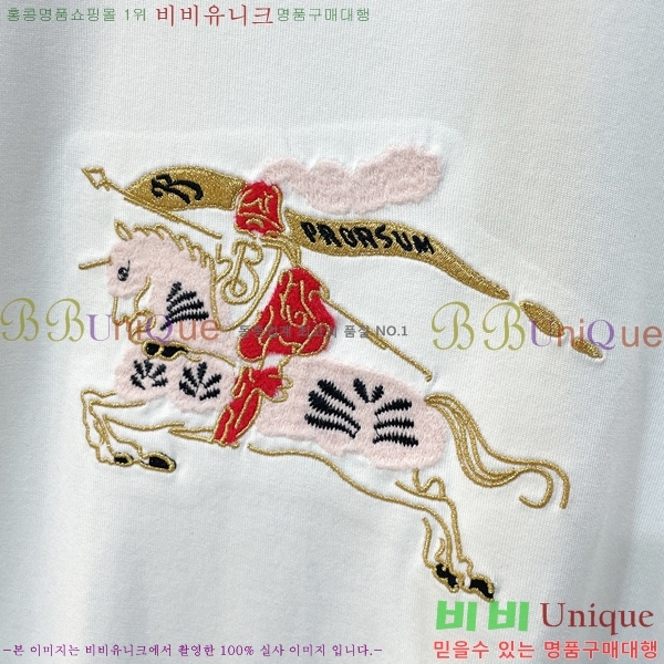 ���� ������ ���� Ƽ���� BU265758-2