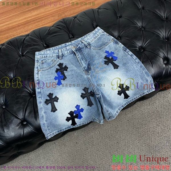 ���� ũ������ �ݹ��� CH416512
