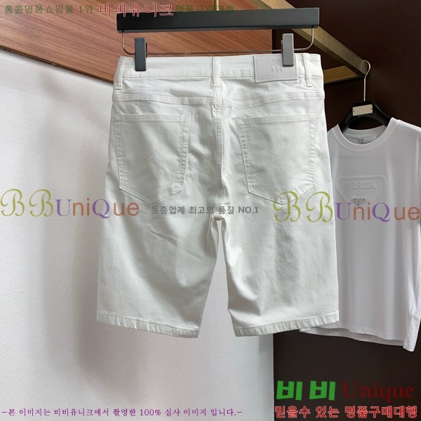 ���� ���ڷ� ��ġ�ڸ� û���� BC247563-2