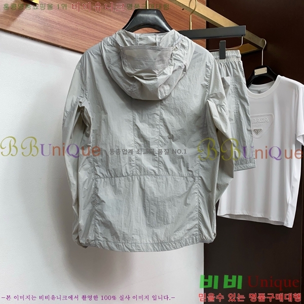 ���� ����� ��Ʈ PA340765-1