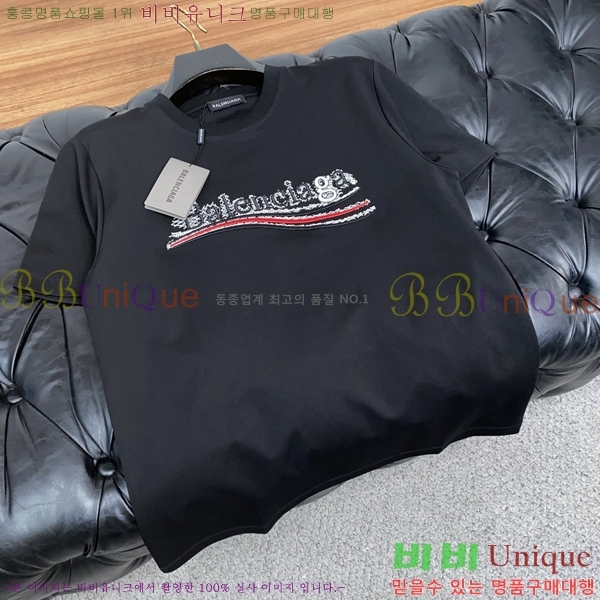 ���� �߷��þư� ���� Ƽ���� BL527438-1