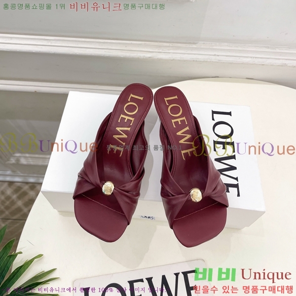 �ο��� ��� �����̵� ���� 29LW852850-2 ��4.5cm