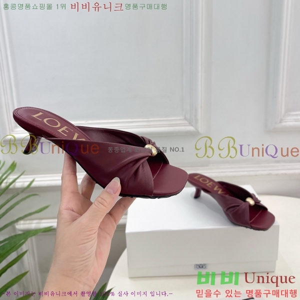 �ο��� ��� �����̵� ���� 29LW852850-2 ��4.5cm