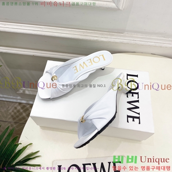 �ο��� ��� �����̵� ���� 29LW852850-6 ��4.5cm