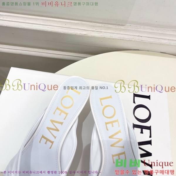 �ο��� ��� �����̵� ���� 29LW852850-6 ��4.5cm