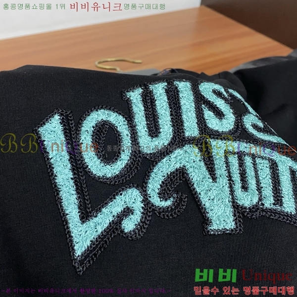 ���� ���̺��� ���� Ƽ���� LV621749-1