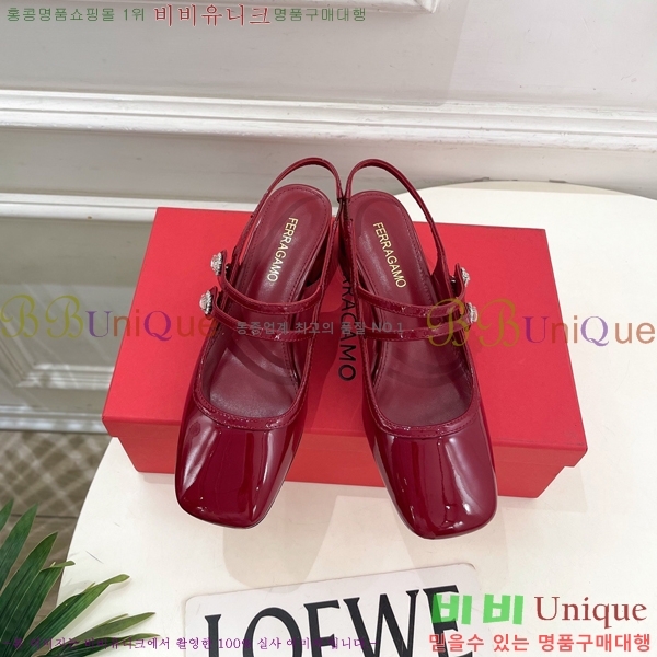 �䷹���� ���� 32F9158167-2 ��4.5cm
