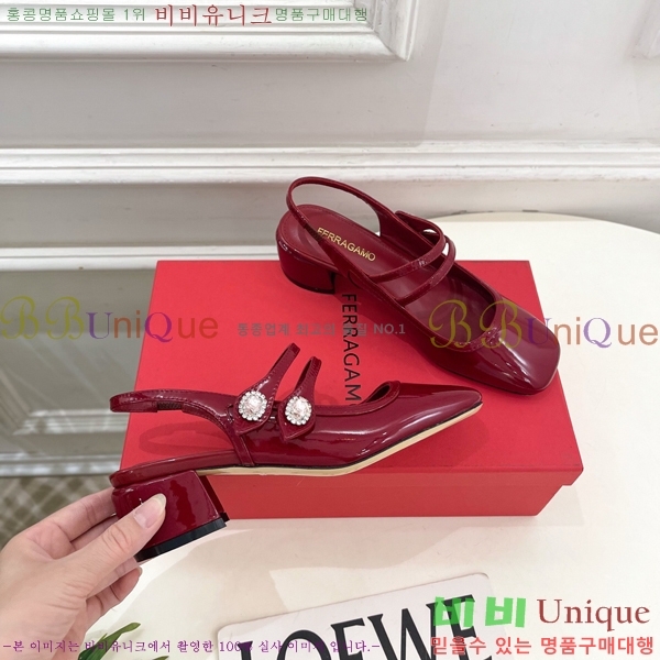 �䷹���� ���� 32F9158167-2 ��4.5cm