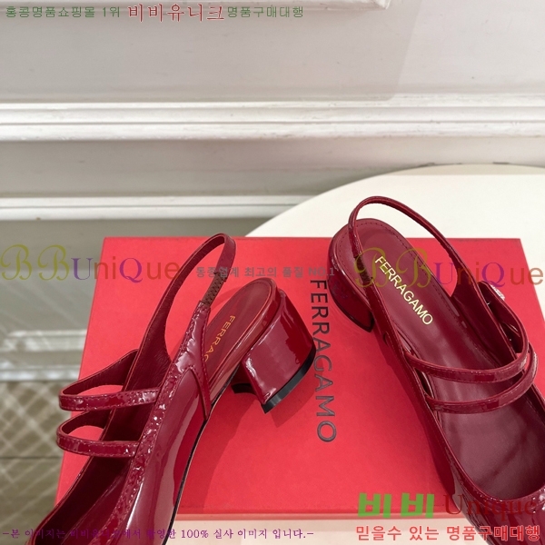 �䷹���� ���� 32F9158167-2 ��4.5cm