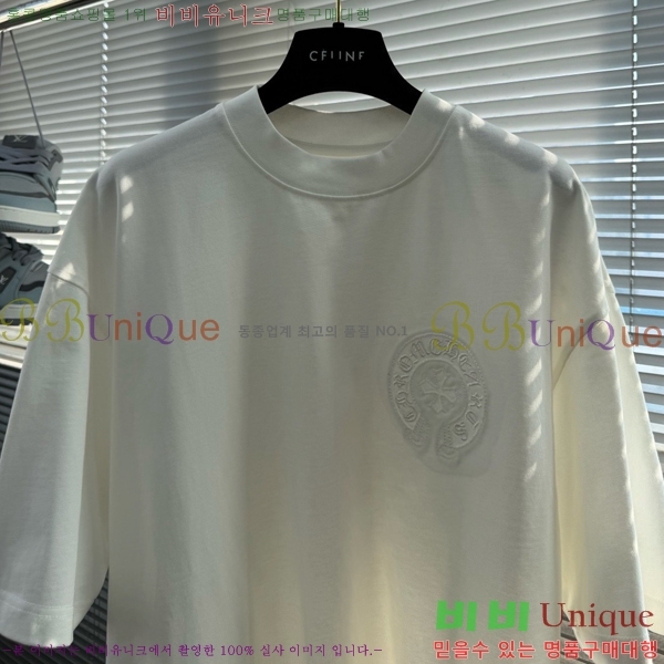 ���� ũ������ ���� Ƽ���� CH62891-1
