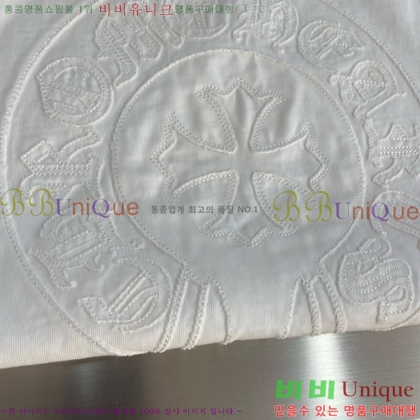 ���� ũ������ ���� Ƽ���� CH62891-1