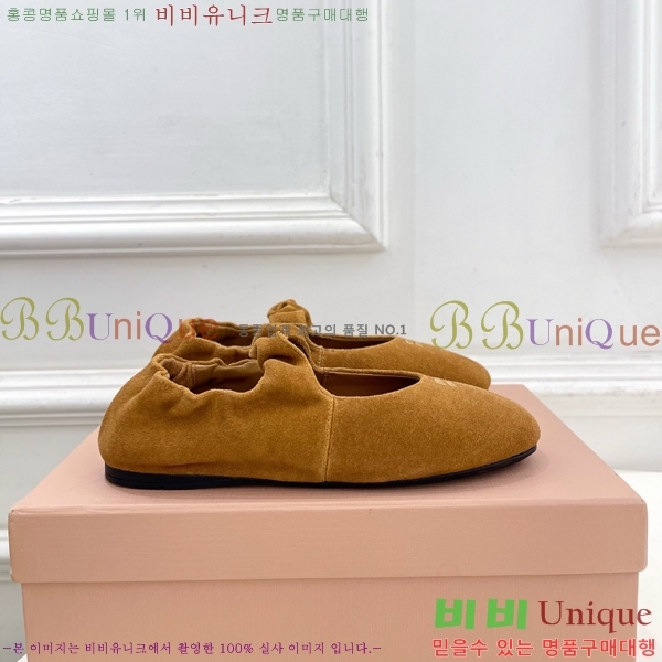 �̿��* �߷����� �÷����� 32MU7245391-5