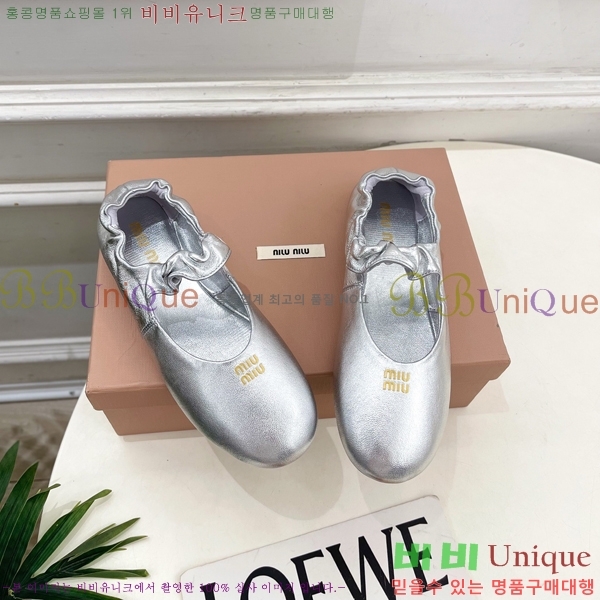 �̿��* �߷����� �÷����� 32MU7245391-3