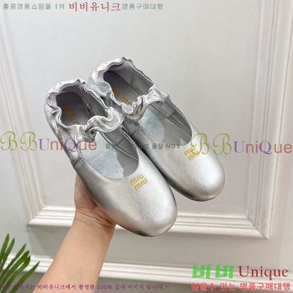 �̿��* �߷����� �÷����� 32MU7245391-3