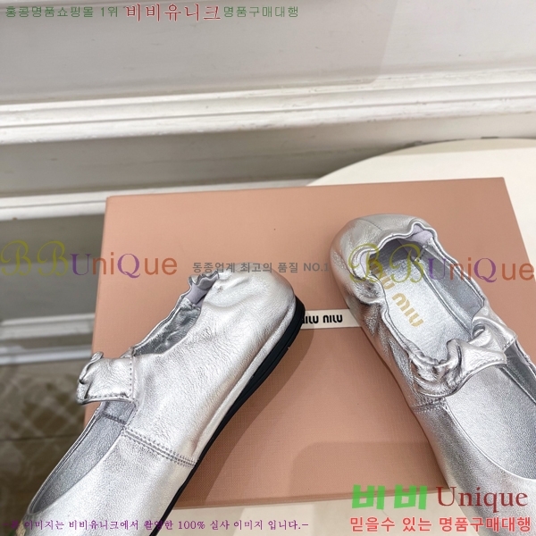 �̿��* �߷����� �÷����� 32MU7245391-3