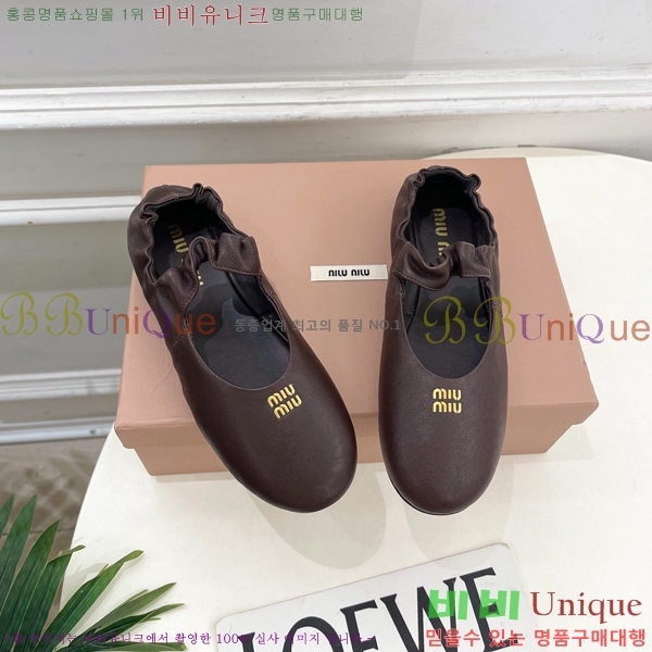 �̿��* �߷����� �÷����� 32MU7245391-2