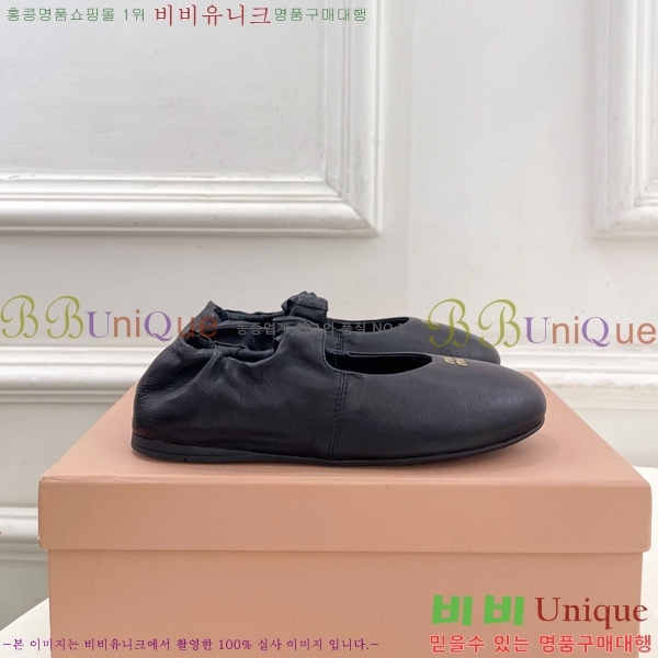 �̿��* �߷����� �÷����� 32MU7245391-1