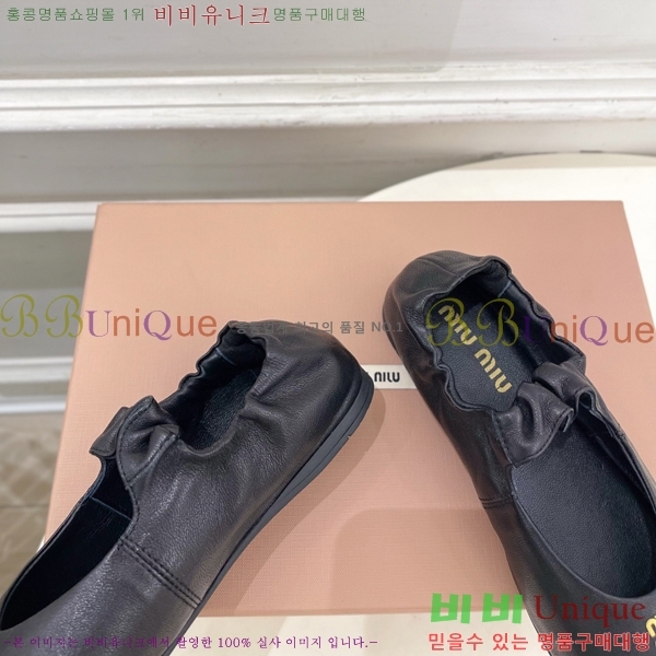 �̿��* �߷����� �÷����� 32MU7245391-1