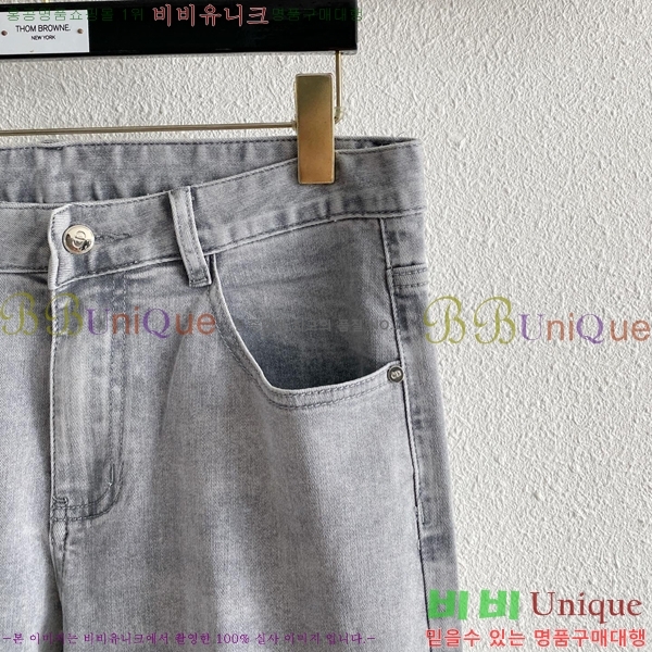 ���� ��� û���� DO612866