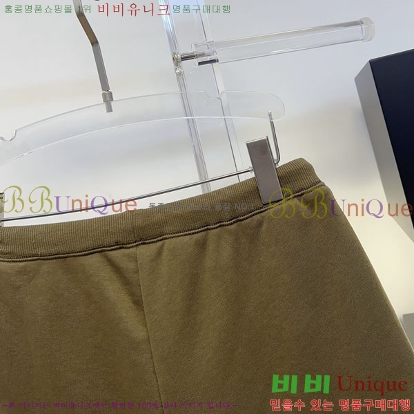 ���� �̿�̿� ���� MIU33463-8