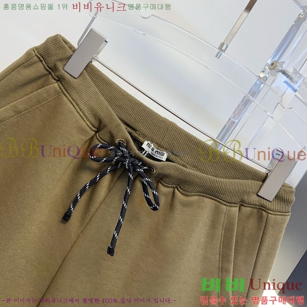 ���� �̿�̿� ���� MIU33463-8