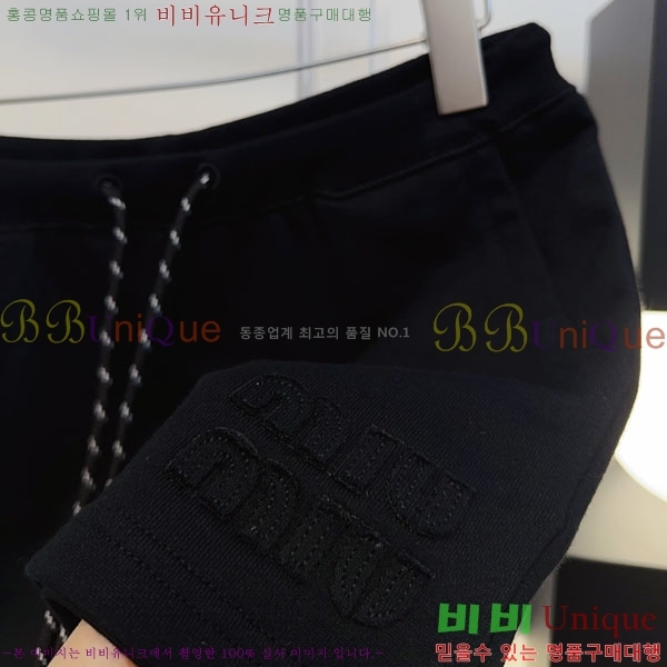 ���� �̿�̿� ���� MIU33463-9