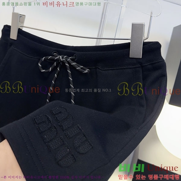 ���� �̿�̿� ���� MIU33463-9