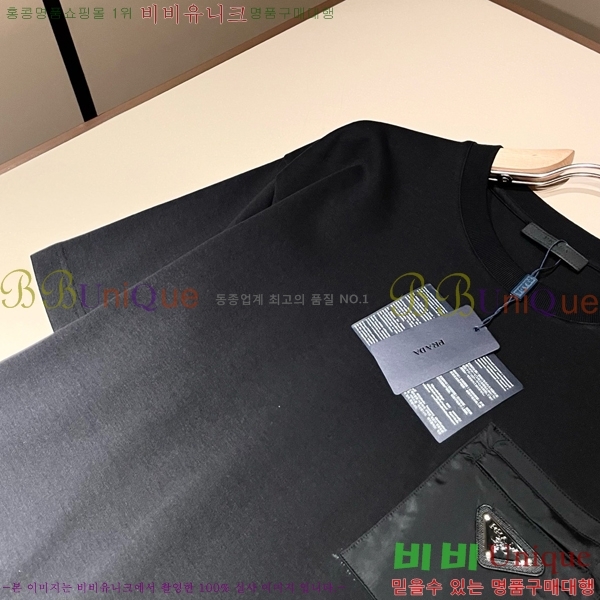 ���� ����� ��Ʈ PA340766-2