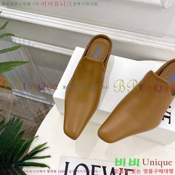 �ο��� ���и� �� 32LW852851-4 ��5cm