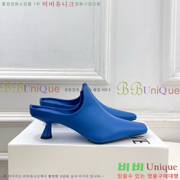 �ο��� ���и� �� 32LW852851-3 ��5cm