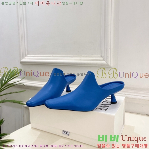 �ο��� ���и� �� 32LW852851-3 ��5cm
