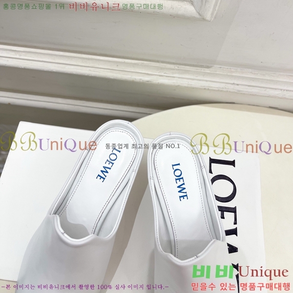 �ο��� ���и� �� 32LW852851-2 ��5cm