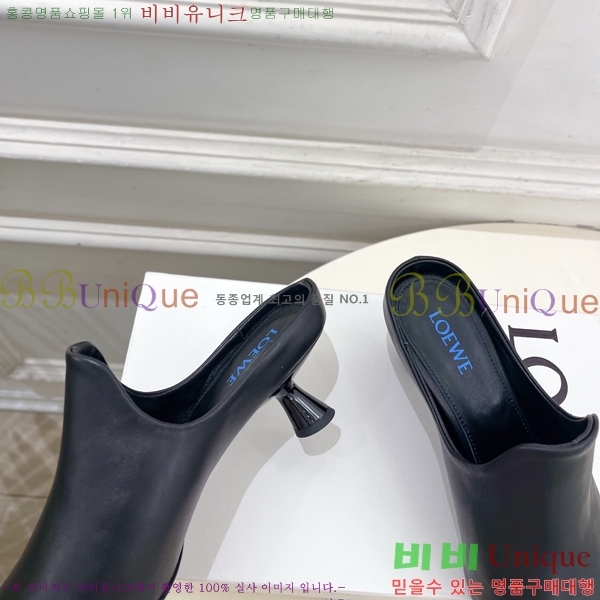 �ο��� ���и� �� 32LW852851-1 ��5cm