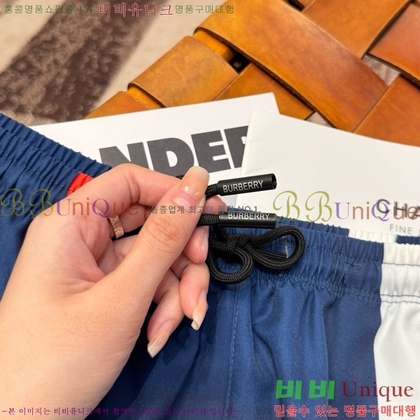 ���� ������ ��Ʈ BU436253