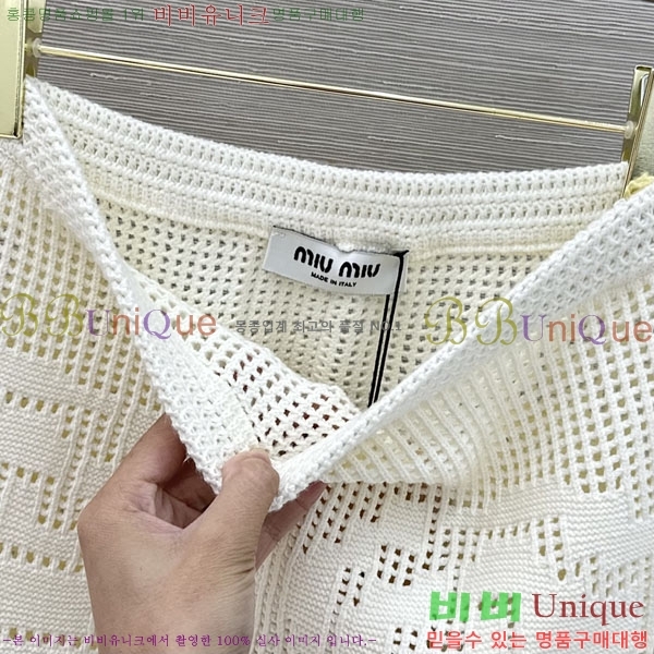 ���� �̿�̿� ��ĿƮ MIU33463-6