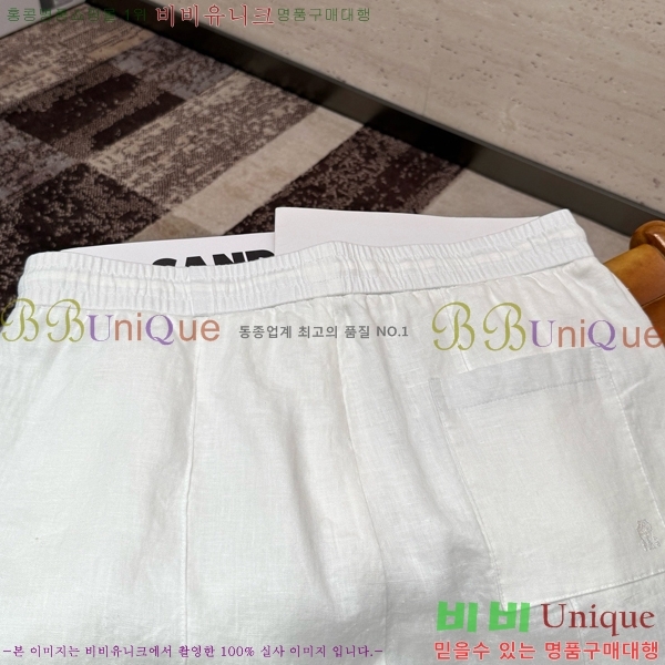 ���� ���ڷ� ��ġ�ڸ� û���� BC247580